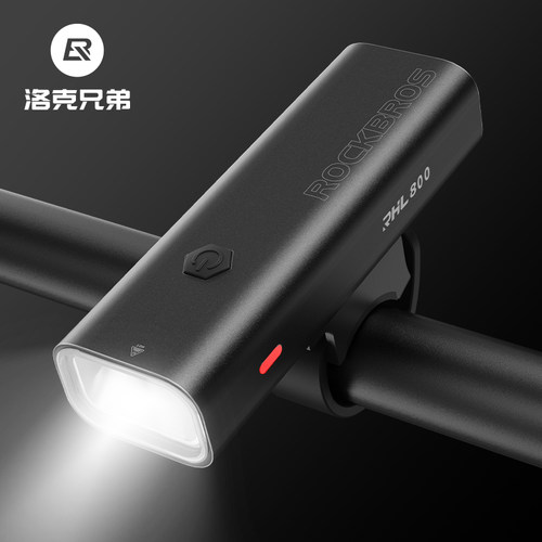 洛克兄弟高亮快拆铝合金车前灯
