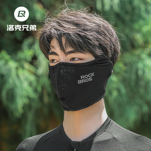洛克兄弟防晒面罩冰丝头巾骑行头套围脖防紫外线遮脸薄款 男女夏季