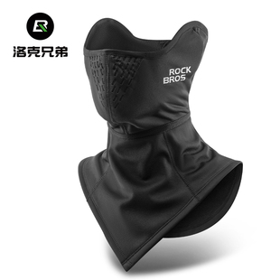 洛克兄弟摩托车骑行面罩抓绒防风保暖围脖男女户外防寒护脸秋冬季