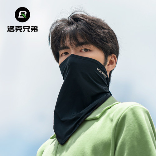 洛克兄弟面罩冰丝头巾防紫外线
