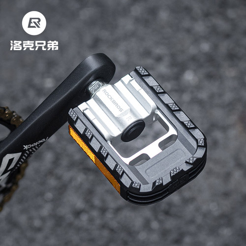 洛克兄弟折叠脚踏摁压折叠收纳