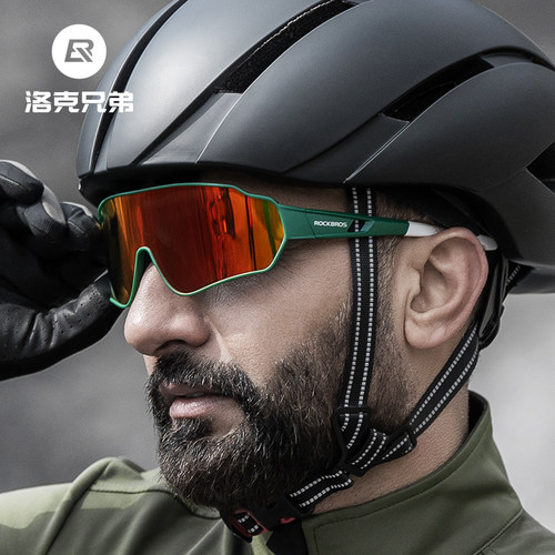 洛克兄弟骑行眼镜防风变色运动
