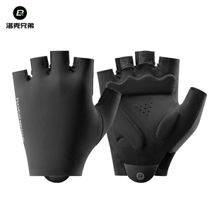 洛克兄弟骑行手套半指公路山地自行车手套短指防滑运动减震男女款