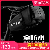 CATEYE猫眼自行车包防水尾包后座管鞍座包防大雨大容量骑行装备
