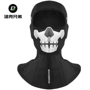 洛克兄弟保暖骑行头套抓绒全脸面罩秋冬季 户外摩托车防风围脖男女