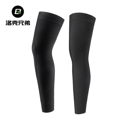 洛克兄弟保暖腿套防风抓绒保暖