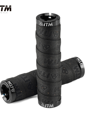 意大利ITM自行车把套GRIPS山地车防滑锁死手握把套AT橡胶骑行配件