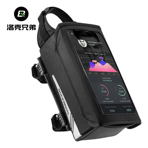 洛克兄弟磁吸翻盖上管自行车包