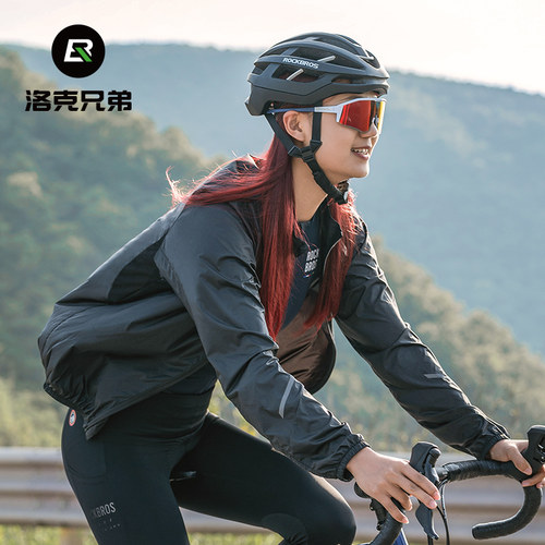 洛克兄弟防晒夏季皮肤衣运动透气