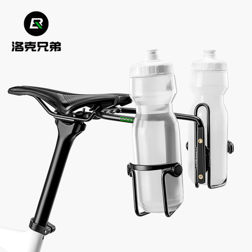 洛克兄弟铝合金水壶尾架