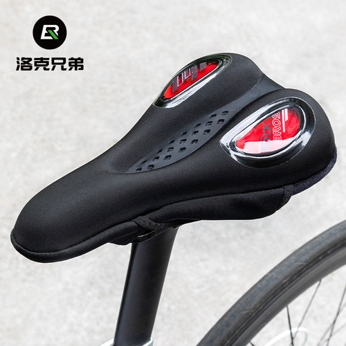 洛克兄弟自行车坐垫套快拆加厚