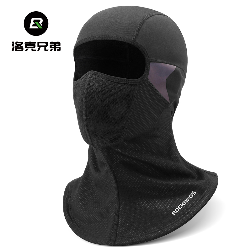 洛克兄弟摩托车头套骑行面罩保暖抓绒全脸秋冬季户外防风围脖男女