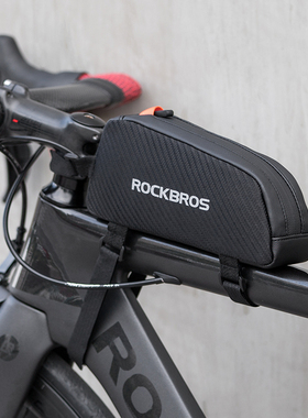 洛克兄弟自行车包前包横梁包上管包山地车公路车旅行骑行装备配件