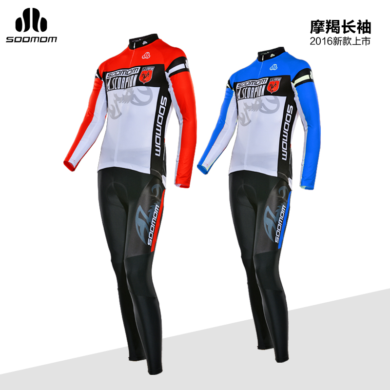 Tenue de cyclisme homme LANCE SOBIKE - Ref 2207860 Image 2