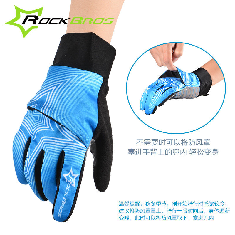 Gants pour vélo mixte ROCKBROS - Ref 2243854 Image 4