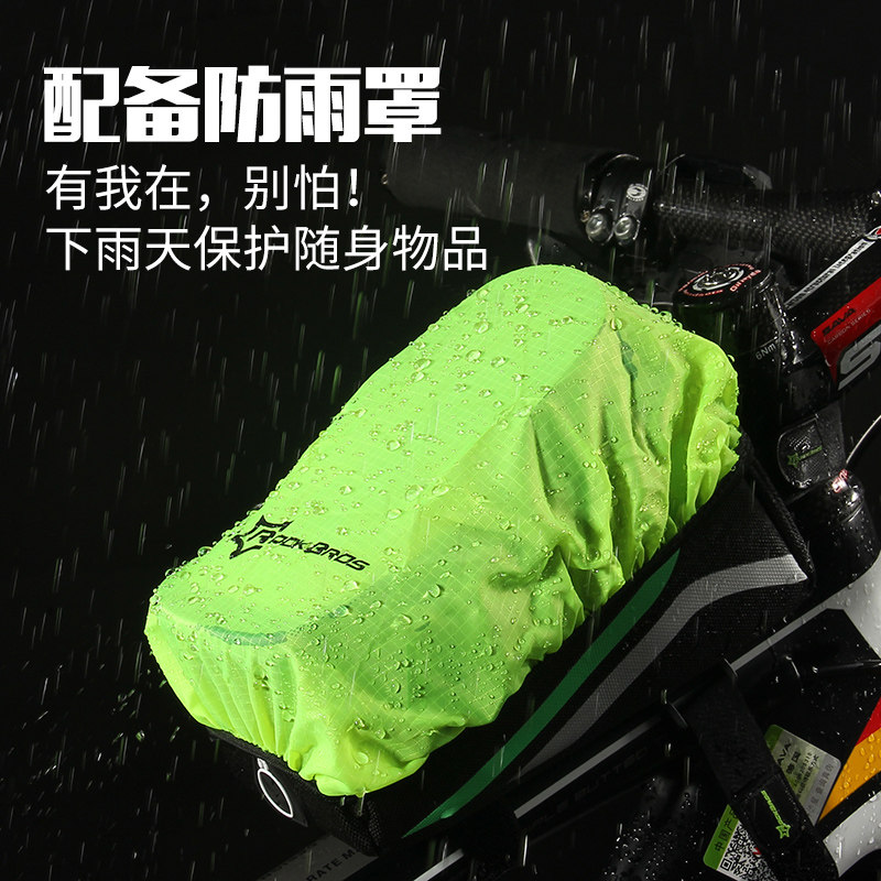 Sacoche pour vélo mixte ROCKBROS - Ref 2211654 Image 3