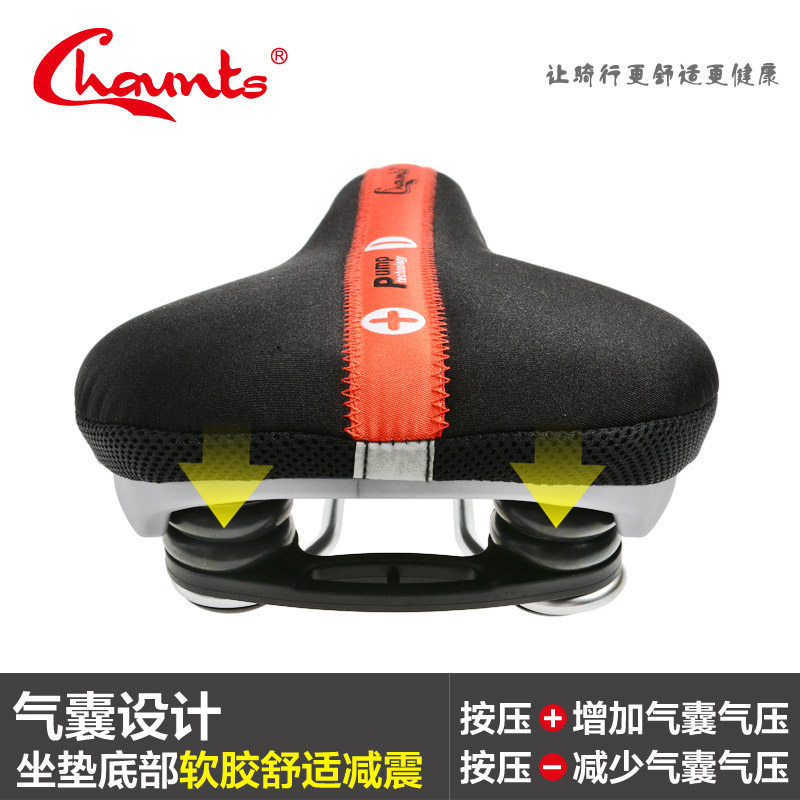 Selle de vélo Mountain Bike CHAUNTS - Ref 2346973 Image 3