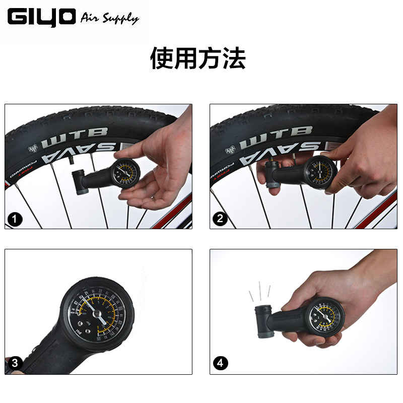 Pompe à vélo GIYO - Ref 2390011 Image 5