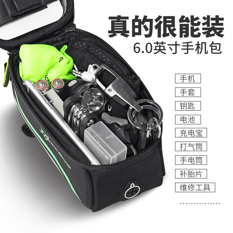 Sacoche pour vélo mixte ROCKBROS - Ref 2211654 Image 4