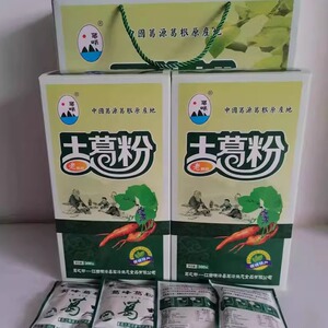 江西特产葛峰葛根粉600克礼盒