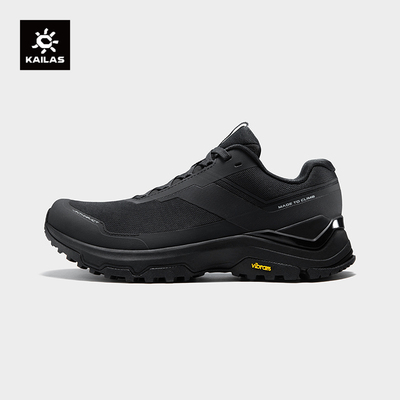 凯乐石界山透气夏季户外运动V底