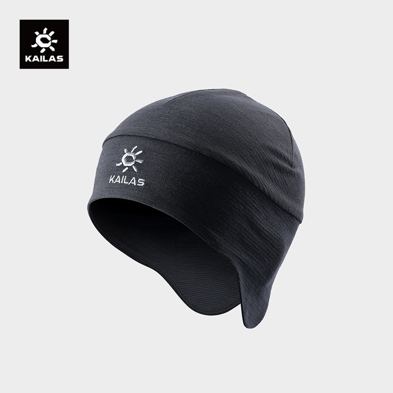 KAILAS凯乐石羊毛贴头帽中性款保暖防风户外登山徒步运动帽