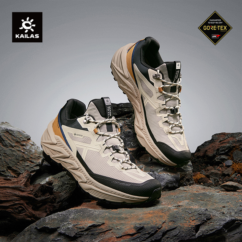 KAILAS凯乐石山行-2 GTX 徒步鞋【防水版】防滑回弹户外登山男款