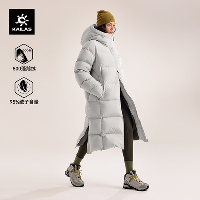 凯乐石中性长款羽绒服保暖800蓬