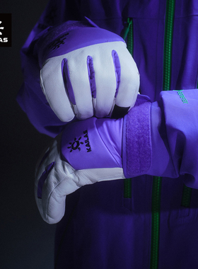 KAILAS凯乐石 BM45 五指滑雪手套 KM2562001