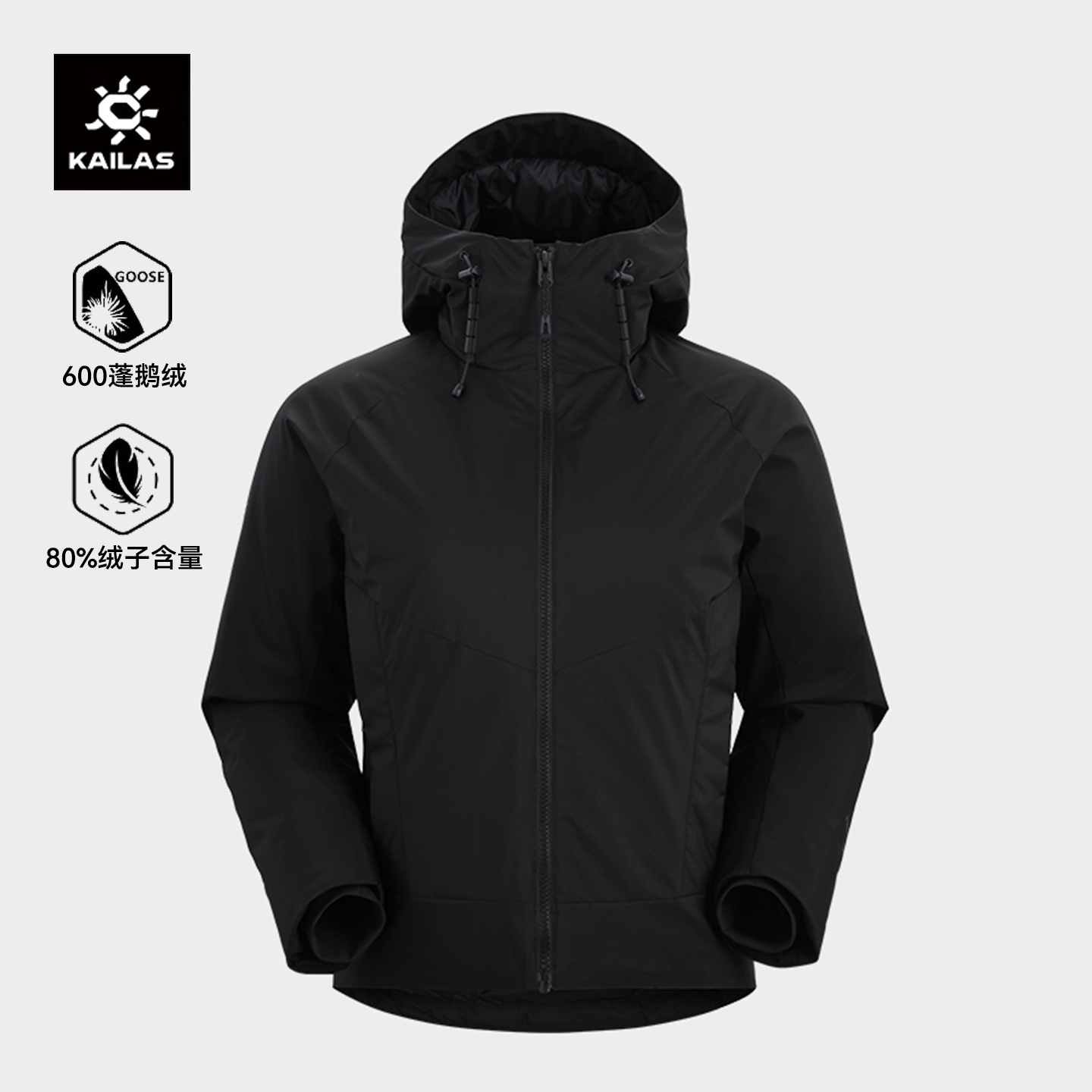 KAILAS凯乐石羽绒服600蓬鹅绒保暖FLT防风户外运动徒步旅行外套女