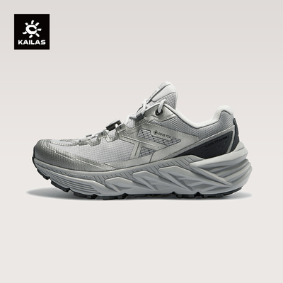 KAILAS凯乐石山行-2 GTX 徒步鞋【防水版】户外防滑回弹登山女
