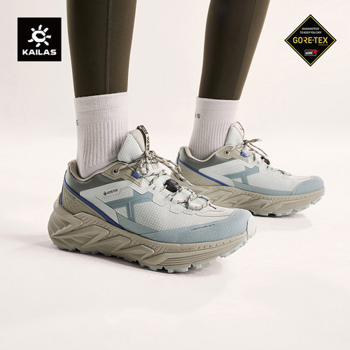 凯乐石GTX徒步鞋防水版