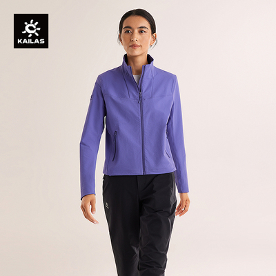 KAILAS凯乐石M8立领软壳衣女款