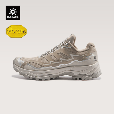 KAILAS凯乐石低帮远征徒步鞋男女