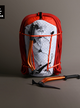 KAILAS凯乐石 AETHER  天穹 30 技术攀登背包 KA2553019