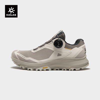 KAILAS凯乐石括苍 BOA低帮跑山徒步鞋【透气版】防滑户外登山女款