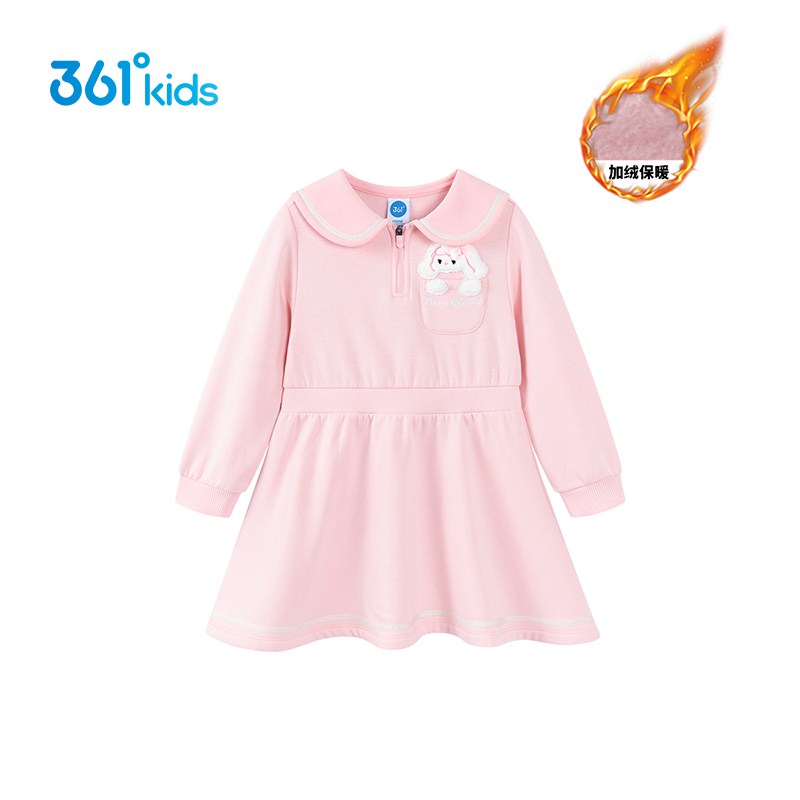 正品361女童连衣裙冬季加绒加厚2025新款361度娃娃领裙子宝宝小童