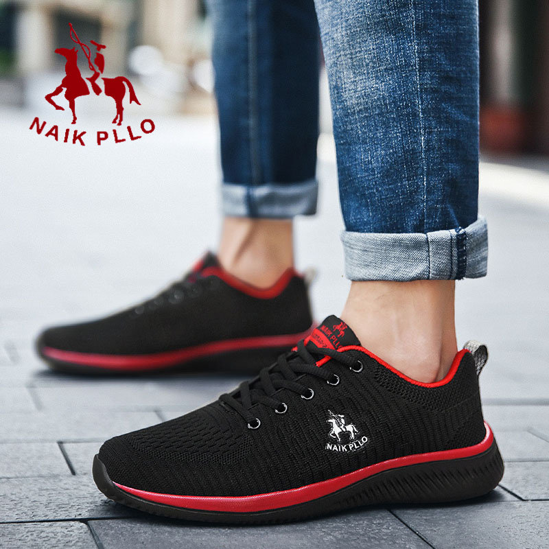 奈客保罗男鞋透气网布鞋男士休闲运动鞋防滑学生旅游鞋轻便跑步鞋