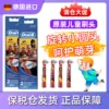 Товары от 多啦a梦de口袋