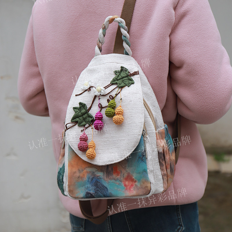 新中式小众国风帆布包民族风手工福禄设计竖款通勤出游两用双肩包