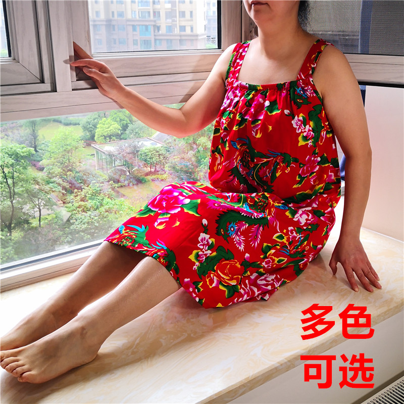 棉绸夏季空调服睡衣裙