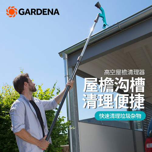 双头两用设计 可手持或连接手柄使用