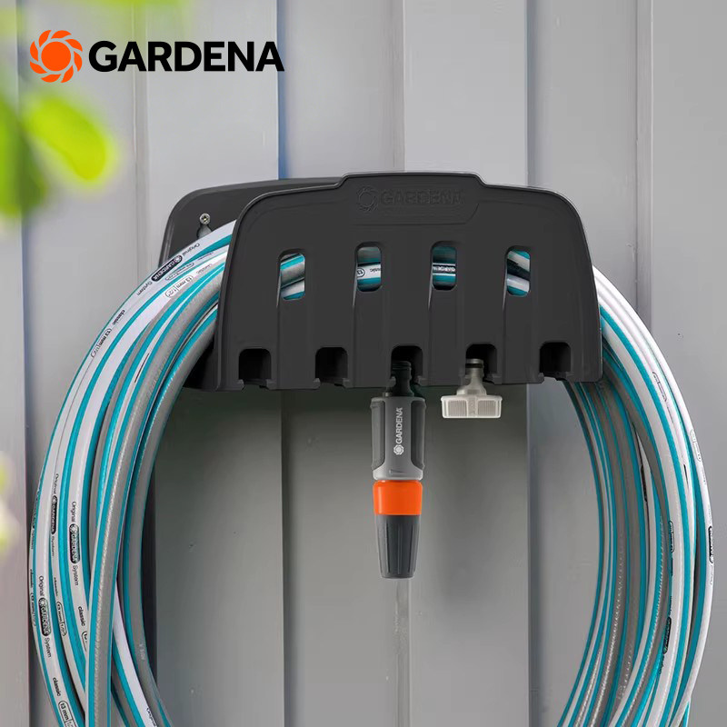 德国进口嘉丁拿GARDENA 园艺水枪水管收纳架壁挂架浇花软管绕管架
