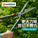 德国进口嘉丁拿GARDENA 红点奖 高效省力 园艺园林篱笆绿篱剪刀