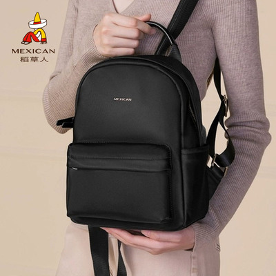 【热卖推荐】稻草人品牌正品