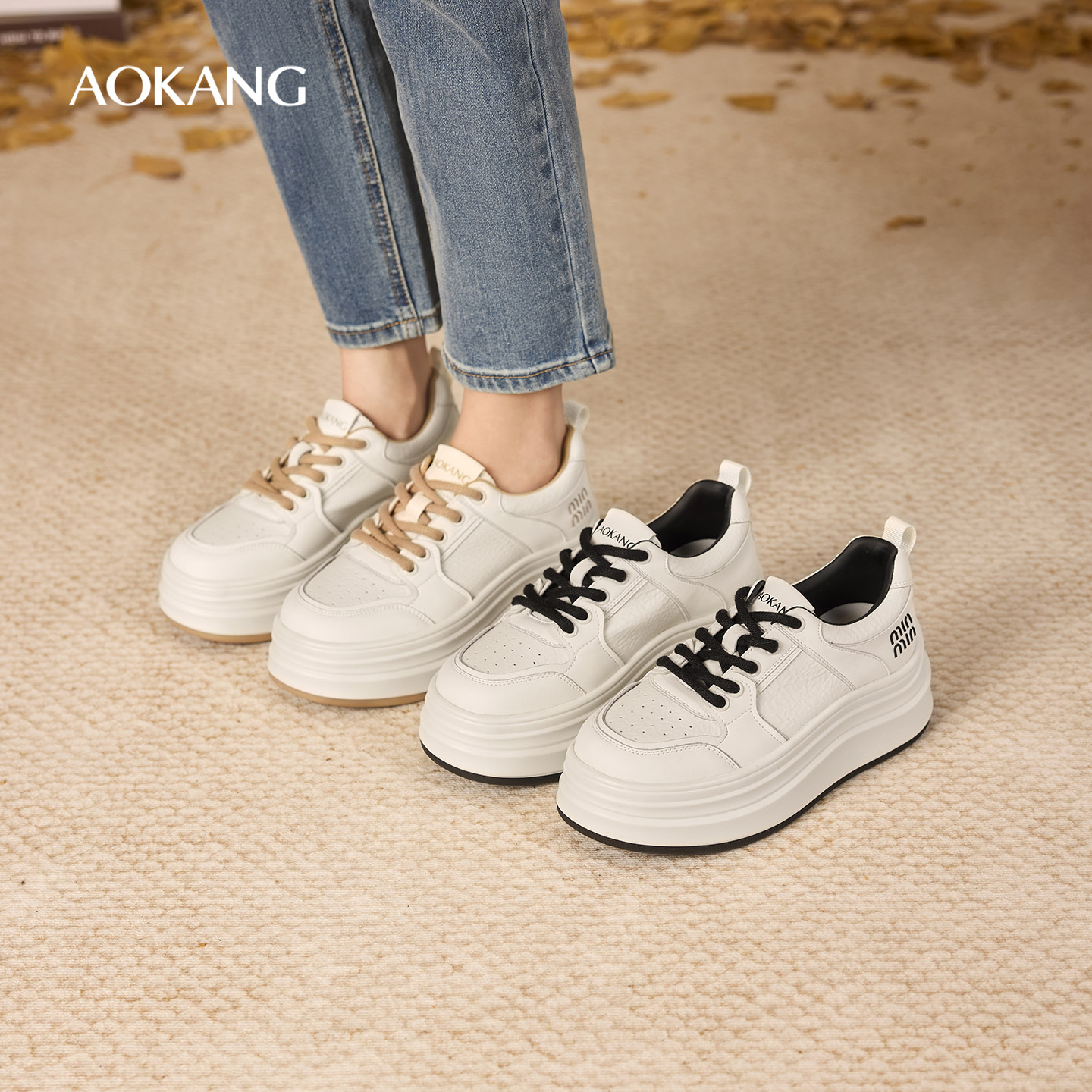 奥康 女鞋2025秋季板鞋简约厚底小白鞋增高系带百搭休闲运动鞋