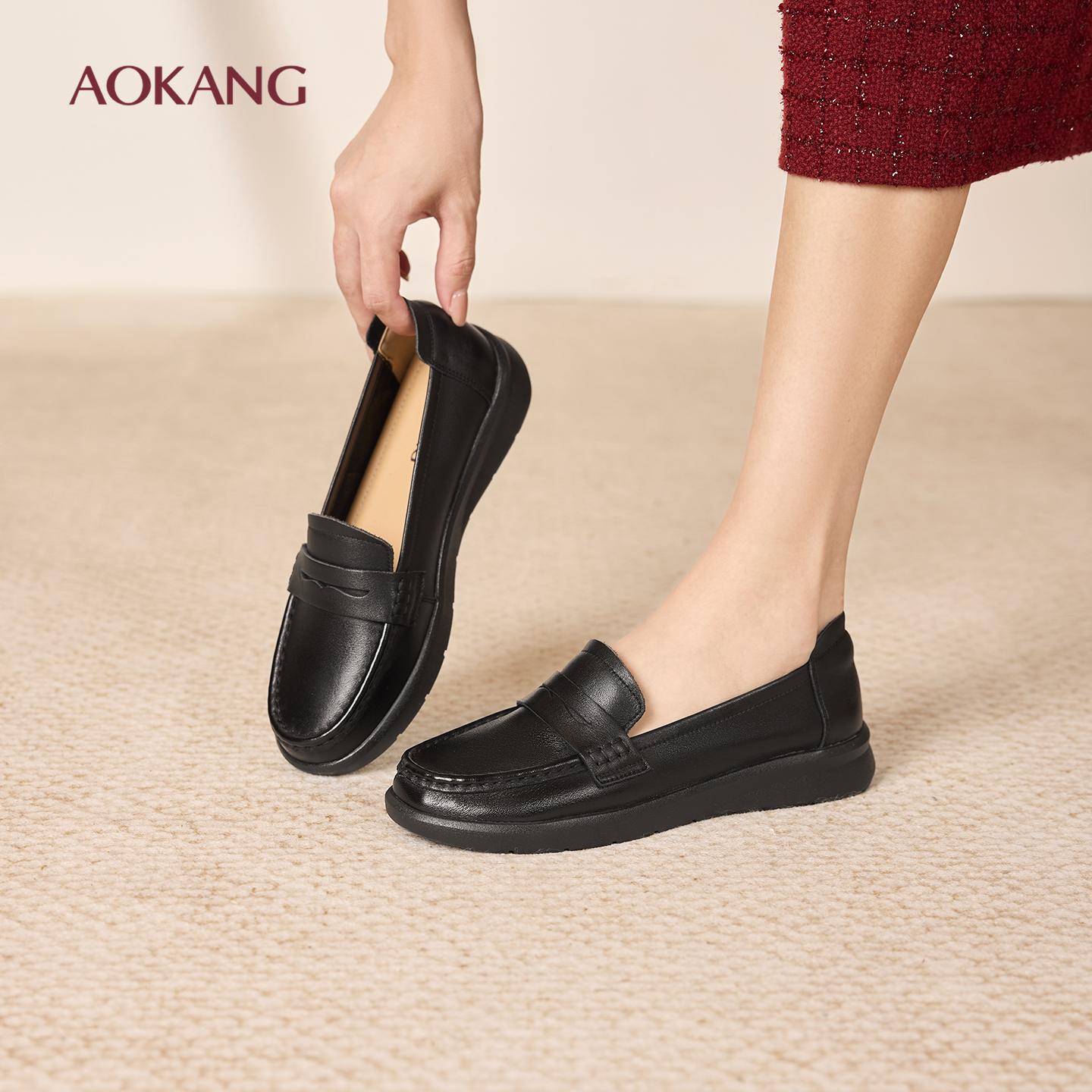 奥康 女鞋2025秋季舒软鞋真皮简约妈妈鞋护士鞋百搭一脚蹬平底