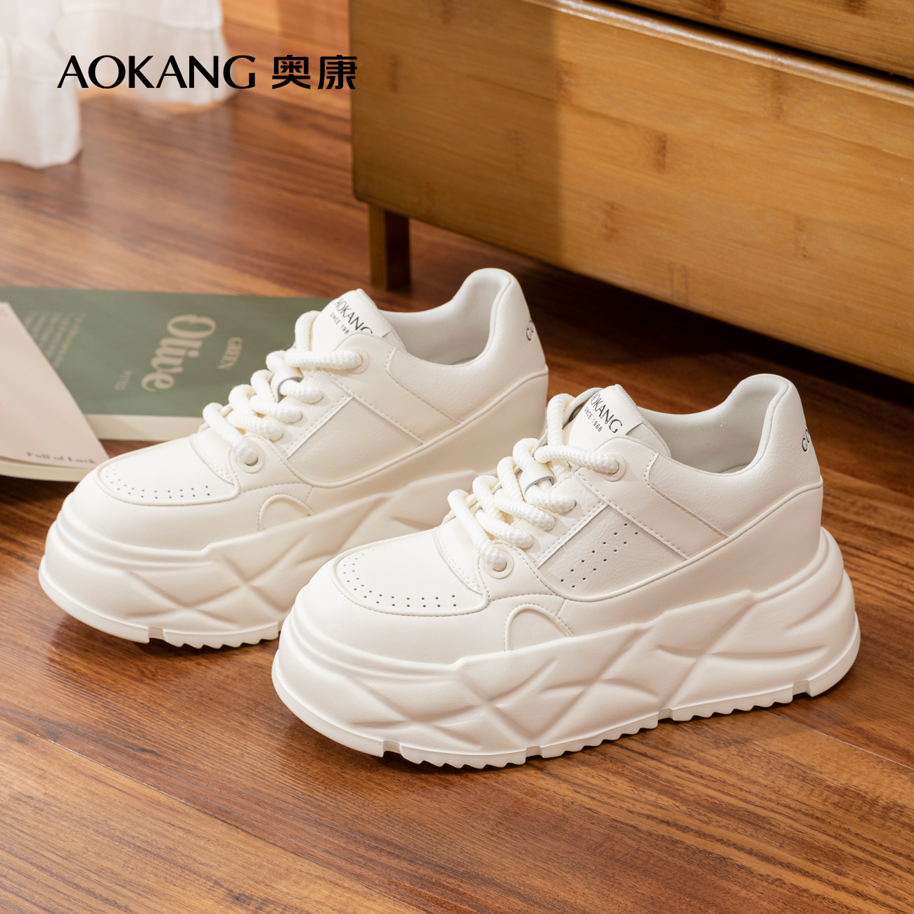 奥康休闲百搭松糕底小白鞋