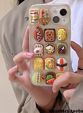 苹果iphone硅胶软胶卡通