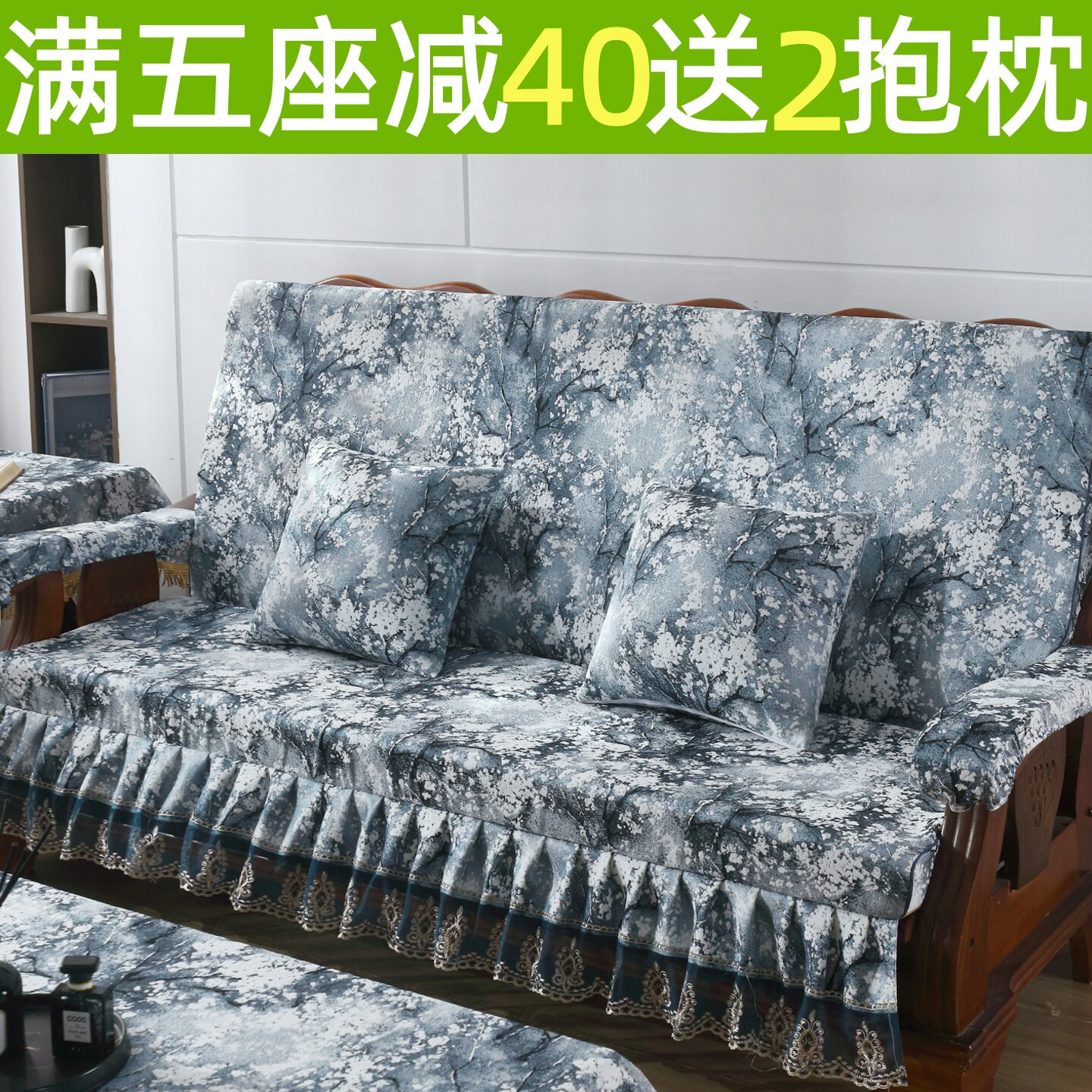 实木沙发坐垫带靠背中式四季通用红木沙发垫连体防滑加厚海绵垫子